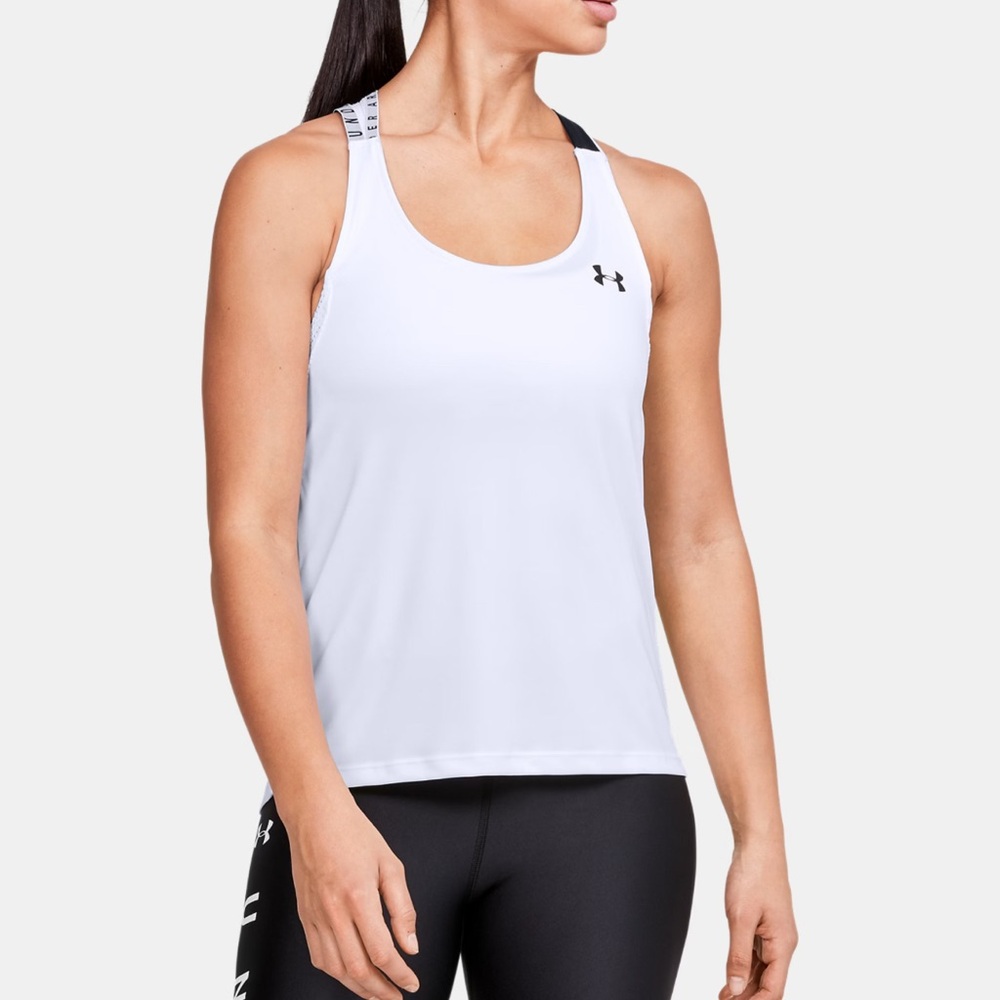 Under Armour Women's White Performance Tank Top